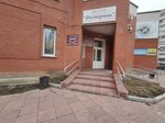 Студия эстетики и реконструкции волос (Ryabikova Street, 37), beauty salon