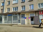 Wildberries.ru (Kadetskiy Boulevard, 22/12), point of delivery
