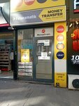 Upt Money Transfer (Istanbul, Sisli, Kurtulus Avenue, 184B), money transfers