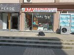 Ata Elektrik (Istanbul, Maltepe, Altaycesme Neighborhood, Istiklal Avenue, 6D), electronic goods store