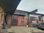 Ремонт авто (Bobruiskaya Street, 13к2Б), car service, auto repair