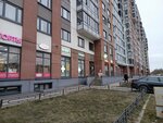 ArGon (Parashyutnaya Street, 23к1), web design studio