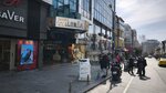 Mir Leather (Istanbul, Fatih, Fethi Bey Avenue, 20), tienda de ropa