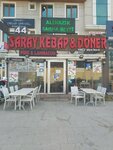44 Saray Kebap & Doner Pide & Lahmacun (İstanbul, Kartal, Cevizli Mah., Mustafa Kemal Cad., 60B), cafe