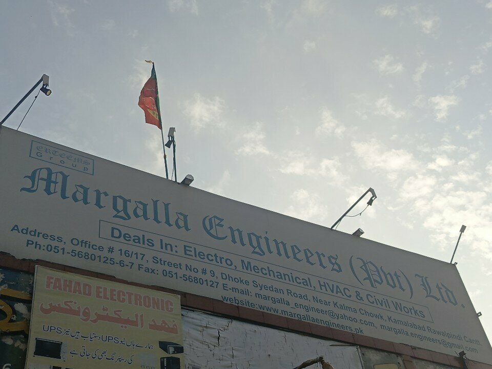 Engineering Margalla engineering, Rawalpindi, photo