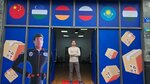 Xalq Global (Sayram 7-tor koʻchasi, 17), logistics company