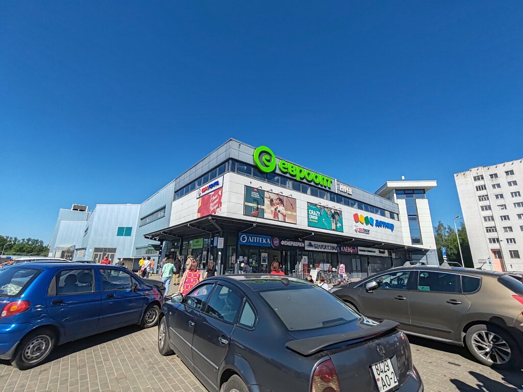 Point of delivery Emall.by, Vitebsk, photo