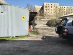 Star Service (Baıtursynov kóshesi, 13Б/1) ، تركيب غاز البترول المسال