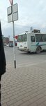 Kooptrans (stanitsa Yessentukskaya, Yutskiy pereulok, 25), bus transportation