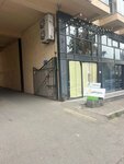 Gemrielia (Merab Aleksidzis Street, 3) ، مطعم