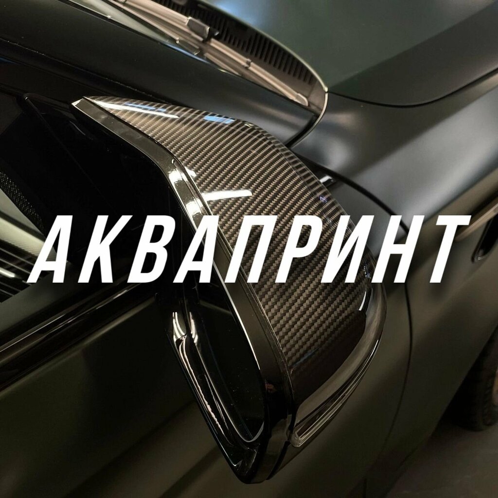 Car service, auto repair Автобутик, Tambov Oblast, photo