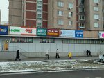 Rusgarant-Avia (Lermontovsky Avenue, 6), billetes de avión