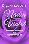 Nadin Violet (ulitsa Karla Marksa, 1) ، مصففو الشعر