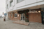 Urman (Nekrasova Street, 9), cafe
