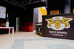 Top IT School (Tankista Khrustitskogo Street, 9) ، مدرسة خاصة