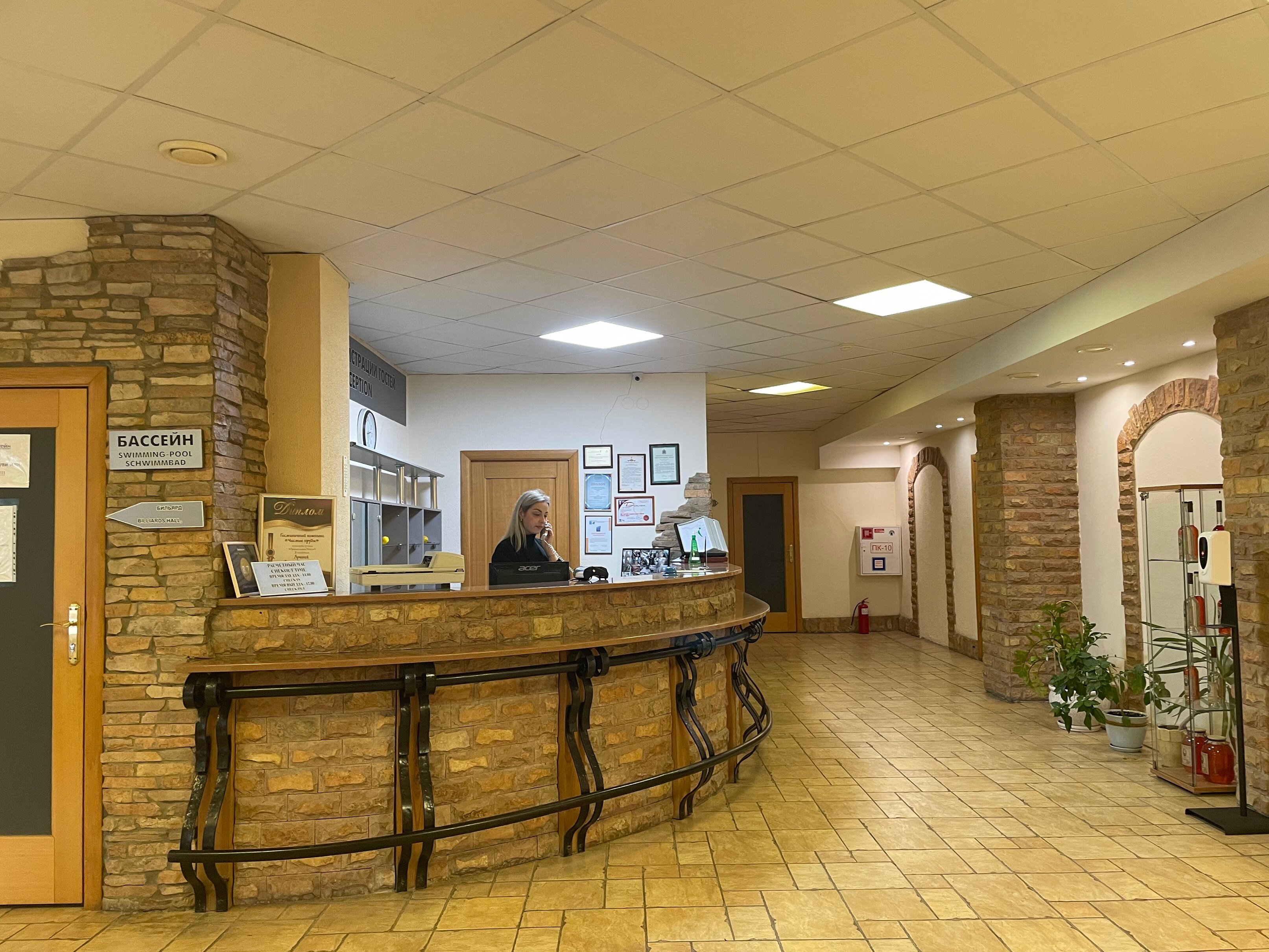 Фото отеля 3