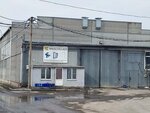 Masco Glass (mikrorayon Yuzhny, Bodry pereulok, 15), glass, glass products