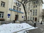 Редакционно-издательский центр (Lenina Street, 117), university