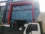 Tria Spine & (Ankara Province, Yenimahalle, Ostim OSB Neighborhood, 1208th Avenue, 5/1) ، مشاريع صناعية