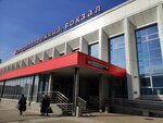 Зал повышенной комфортности (Revolyutsii Square, 2А), coworking