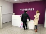 Wildberries (Maslovka Village, 6), punto de entrega