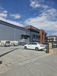 Cetik Isi (Konya, Selçuklu, Büyükkayacık OSB Mah., Reisköy Cad., 7), heating equipment and systems