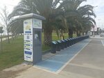 Isbike (Istanbul, Maltepe, Turgut Ozal Boulevard) ، تأجير دراجات