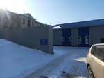 Алайкрайэнерго филиал Рубцовские МЭС участок воздушных линий (Oktyabrskaya ulitsa, 149А), energy supply