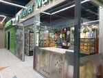 Wiener Wald (prospekt Shakhtyorov, 89), confectionary