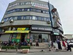Pasha Coffeehouse (Istanbul, Beyoglu, Kaptanpasa Neighborhood, Yay Passage Street, 2/2) ، نادي الألعاب