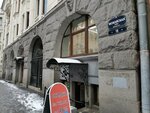 Diamore (Mozhayskaya Street, 18), beauty salon