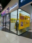 Система город Столото (Chicherina Street, 28), centro de liquidación y caja