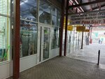 Сантехника (ulitsa Gogolya, 44), tienda de artículos de saneamiento