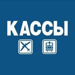 Rusgarant-Avia (Zheleznodorozhny Microdistrict, Proletarskaya ulitsa, 2), airline tickets