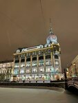 Апартаменты Вивальди (Bol'shaya Morskaya Street, 36), short-term housing rental