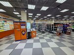 DNS (Sovkhoznaya Street, 39), computer store