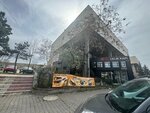 Procvia Digital Marketing and Advertising Agency (Ankara Province, Yenimahalle, Labor Boulevard, 31), advertising agency