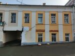 Логопед-дефектолог (Lenina Avenue, 99), logopedas