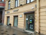 Moskovskij kreditnyj bank (Ligovskiy Avenue, 41/83), payment terminal