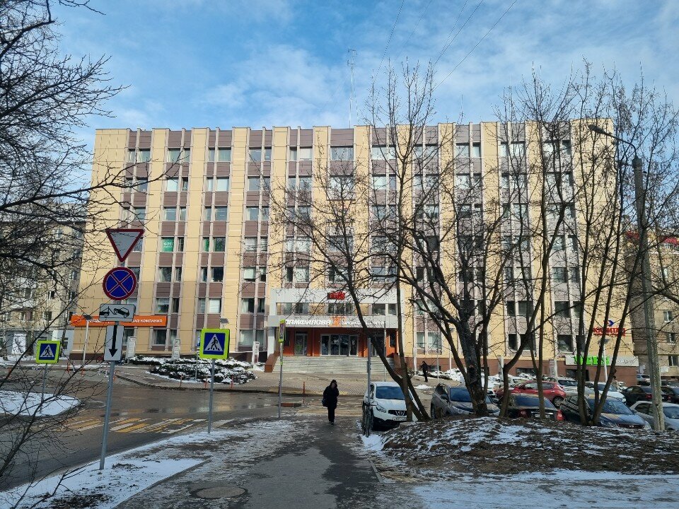 Document management automation Ceis technology, Smolensk, photo