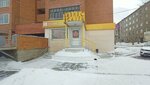 Бизнес услуги (Kosmonavtov Boulevard, 2), registration and liquidation of enterprises
