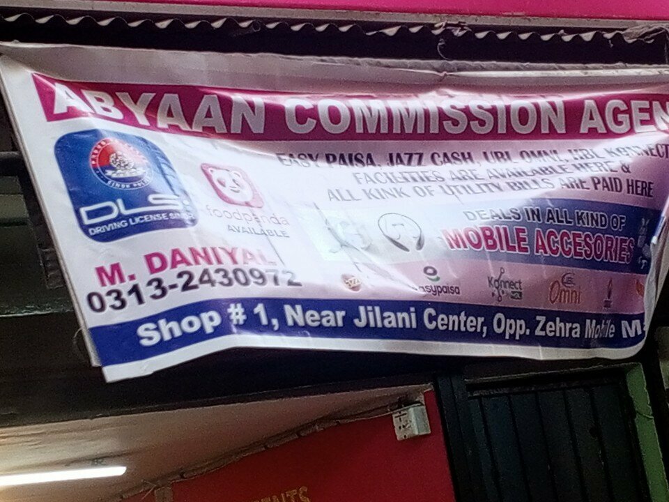 Items for mobile phones Abyaan commission agents, Karachi, photo