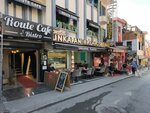 Famous Unkapani Pilavci Cengiz Master (Istanbul, Fatih, Kalenderhane Neighborhood, Cemal Yener Tosyali Avenue, 78B), fast food