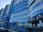 Профит Логистика (Baykalskaya Street, 206), haulage