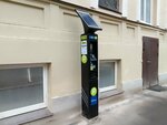 Parking payment № 178198 (Egorova Street, 9), parking meter