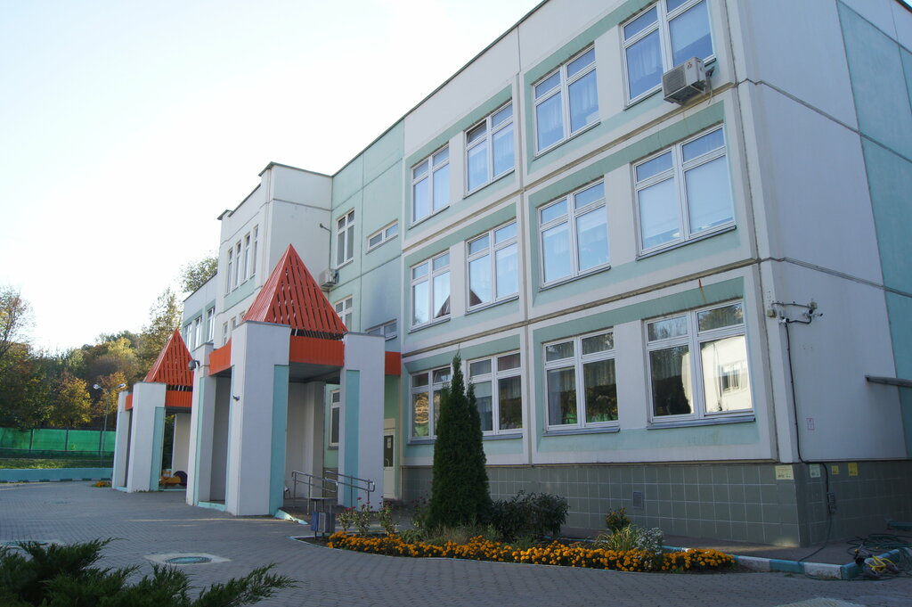 Kindergarten, nursery Gbou Schooll № 1948 Lingvist-M, Moscow, photo
