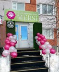 Формула кофе (Molodyozhnaya ulitsa, 17), cafetería