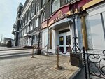 Cabinet Charushin (Lenina Street, 80), restaurant