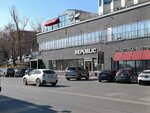 Dante IT (Svetlanskaya Street, 83), phone repair