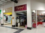 Будуар (Novo-Astrakhanskoye shosse, 107Гс1), lingerie and swimwear shop